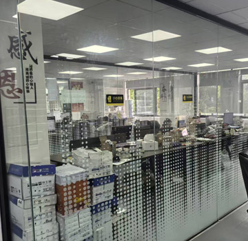 产品4